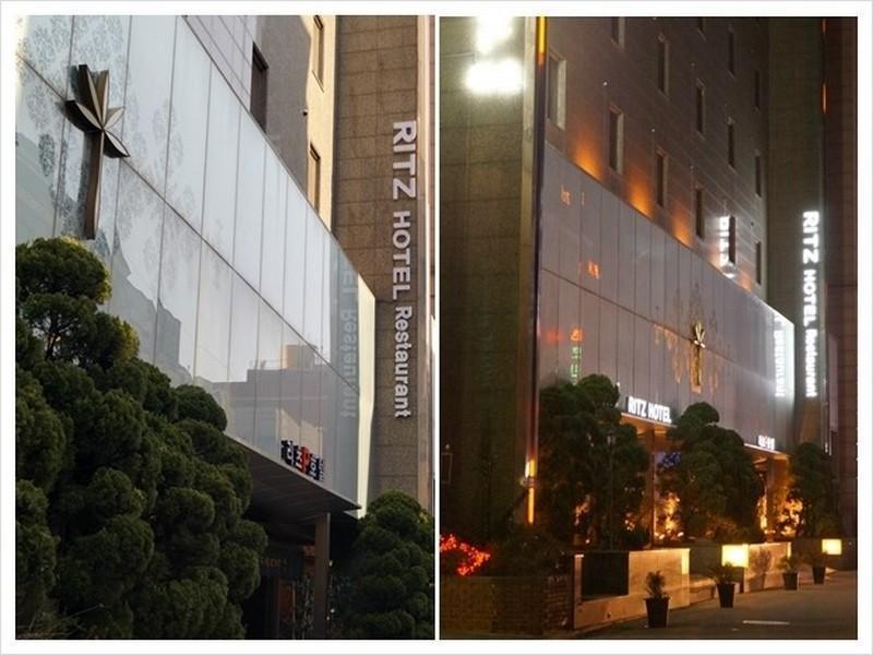 Ritz Seoul Hotel Eksteriør bilde