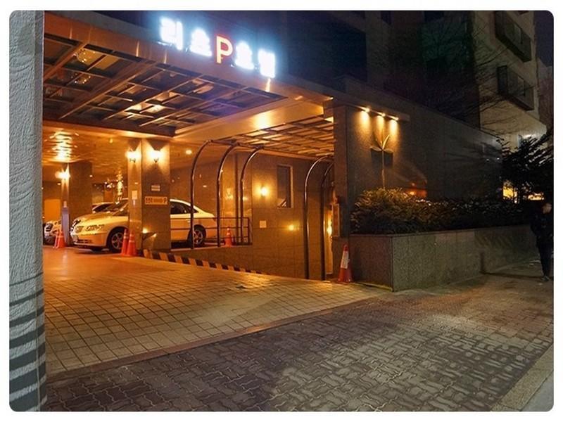 Ritz Seoul Hotel Eksteriør bilde